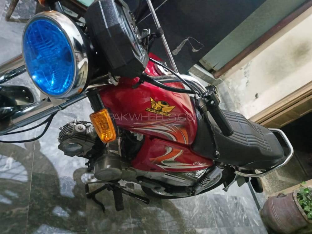 Road Prince 70 Passion Plus 2020 for Sale Road Prince 70 Passion Plus 2020 for Sale Image-7