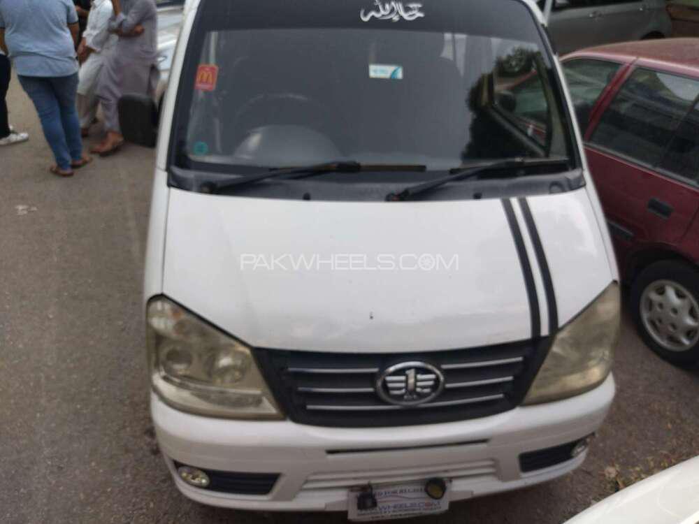 FAW X-PV 2014 for Sale in Islamabad Image-1