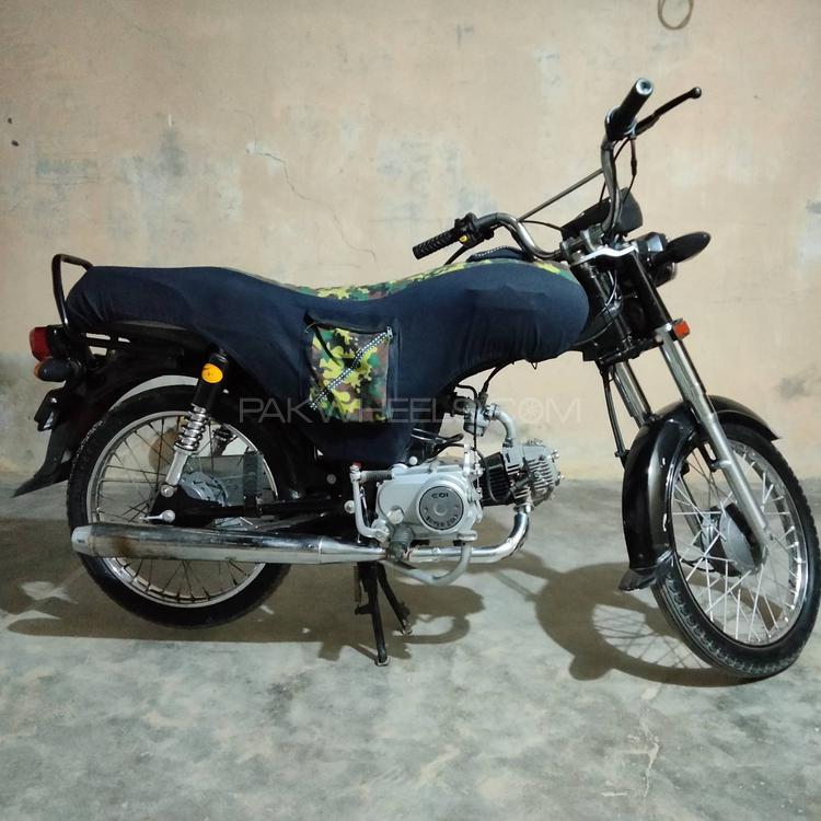 Super Star CD 70 2018 for Sale Super Star CD 70 2018 for Sale Image-3