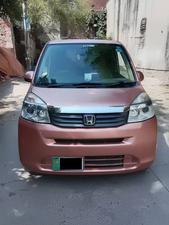 Honda Life C Special Edition Comfort Special 2015 for Sale in Pindi Bhattian