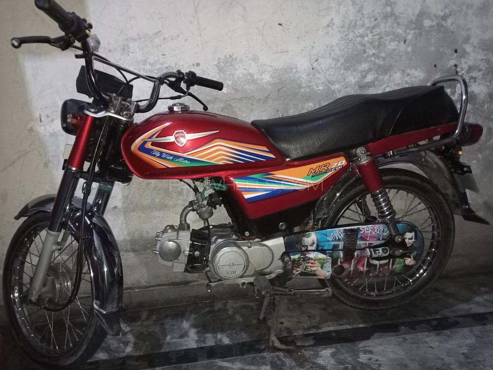Metro MR 70 2020 for Sale Metro MR 70 2020 for Sale Image-4