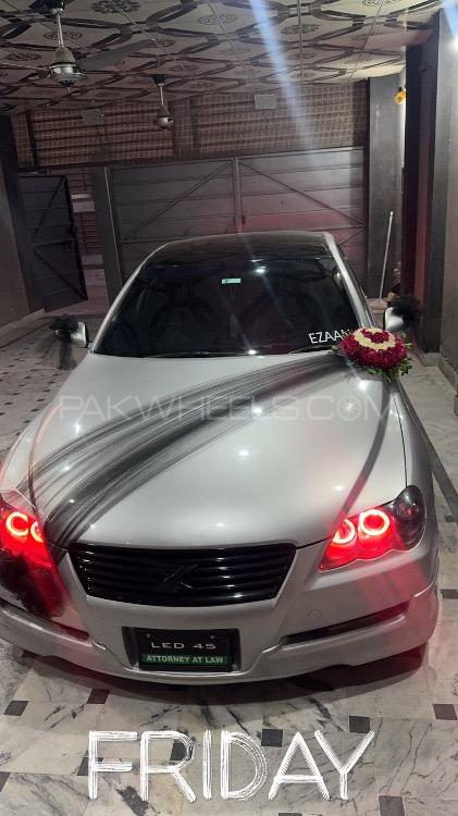 Toyota Mark X - 2005 Mark x Image-1