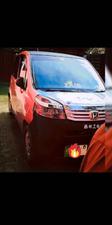 Honda Life C Special Edition Comfort Special 2012 for Sale in Lahore