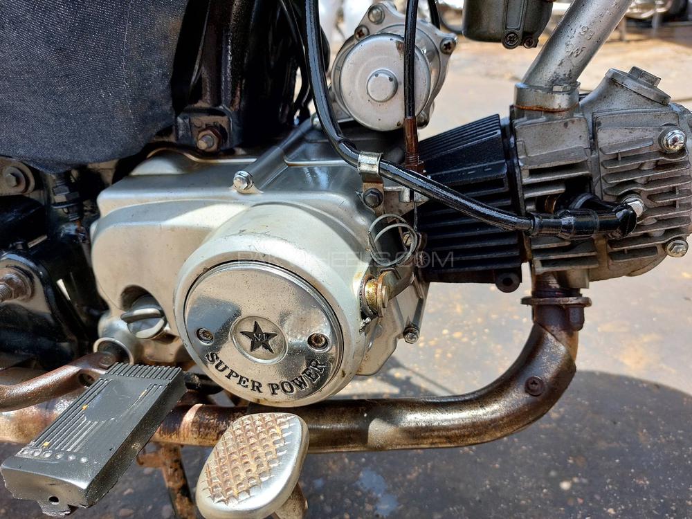 Super Power Deluxe 70 2015 for Sale Super Power Deluxe 70 2015 for Sale Image-4