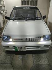 Suzuki Mehran VX Euro II 2016 for Sale in Rawalpindi