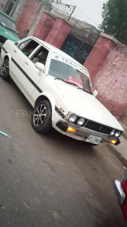 Toyota Corolla - 1980 Vintage car brothers  Image-1
