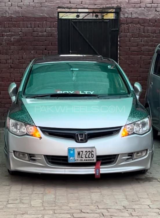 Honda Civic - 2008 Zindgi Image-1