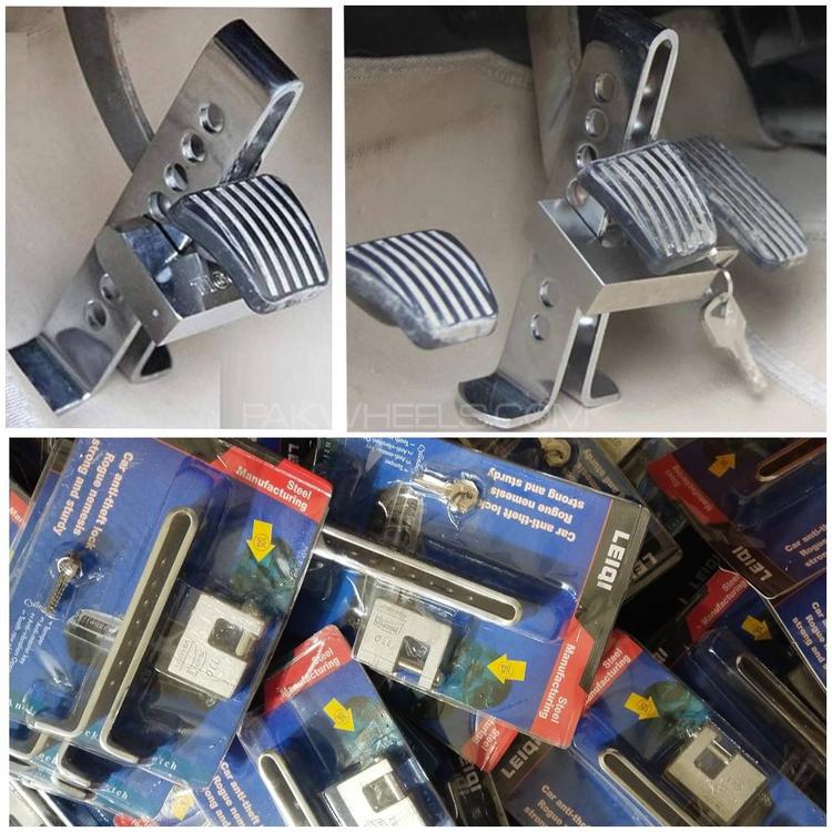 Car Pedal Lock Anti Theft lock Image-1
