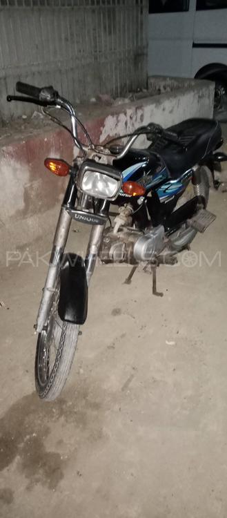 یونیک Xtreme UD 70 2014 for Sale یونیک Xtreme UD 70 2014 for Sale Image-2