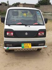 Suzuki Ravi 2017 for Sale in Swabi