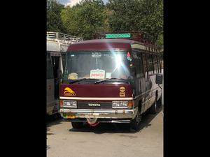 Toyota Coaster 30 Seater F/L 2014 for Sale in Swat