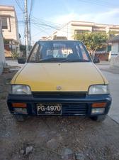Others Other 1993 for Sale in Rawalpindi