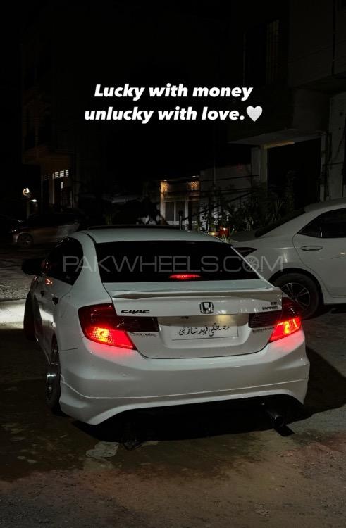 Honda Civic - 2013 Fb2 Image-1