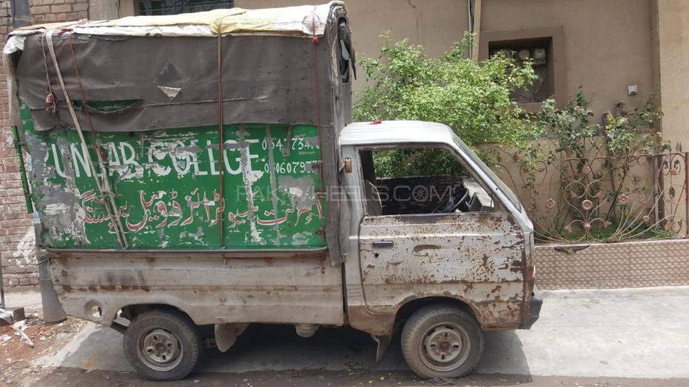 Suzuki Ravi 1984 for Sale in Lahore Image-1