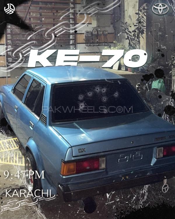 Toyota Corolla - 1980 Ke70 Image-1