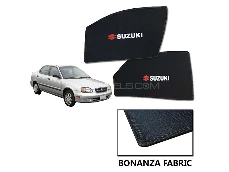 Suzuki Baleno 1998-2005 Sun Shades With Logo | Bonanza Fabric | Heat Proof 