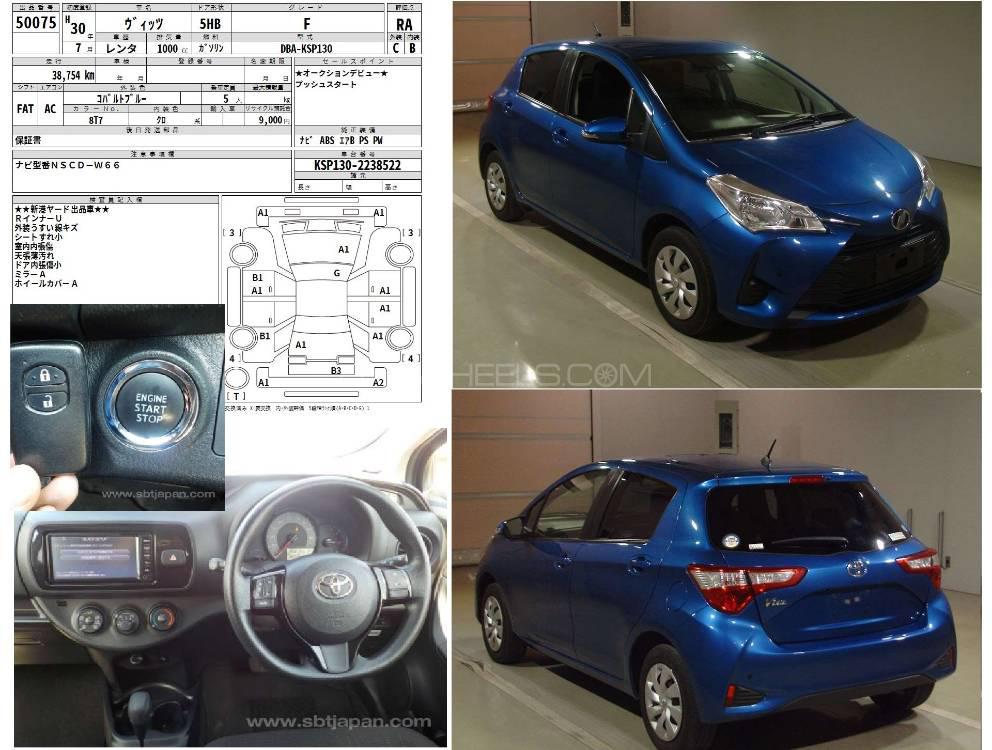 ٹویوٹا ویٹز 2018 for Sale in اسلام آباد ٹویوٹا ویٹز 2018 for Sale in اسلام آباد Image-12