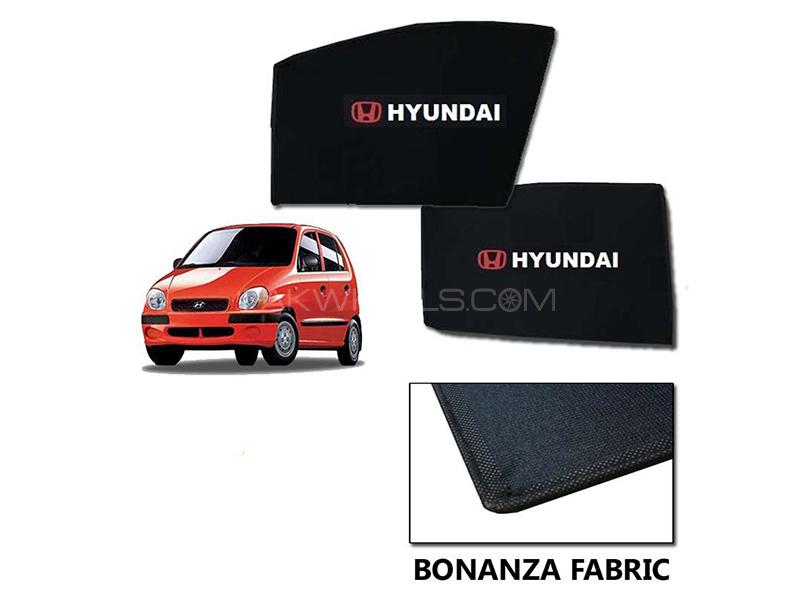 Hyundai Santro 2003-2014 Sun Shades With Logo | Bonanza Fabric | Heat Proof  in Karachi