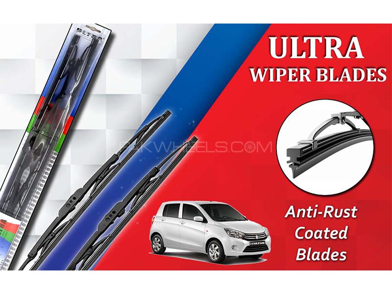 Suzuki Cultus 2018-2022 Ultra Wiper Blades | Anti-Rust Coated | Metal Type  Image-1