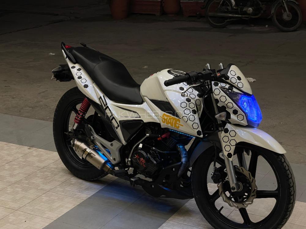 Nissan Lafesta - 2024 White Bull Image-1
