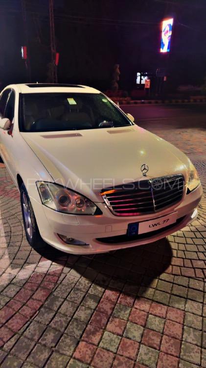 مرسڈیز بینز ایس کلاس - 2007 Old beast  Image-1