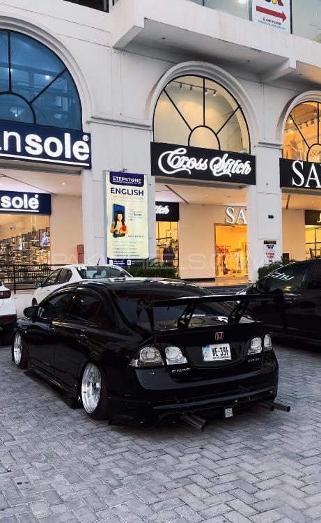 ہونڈا سوک - 2012 Curse  Image-1