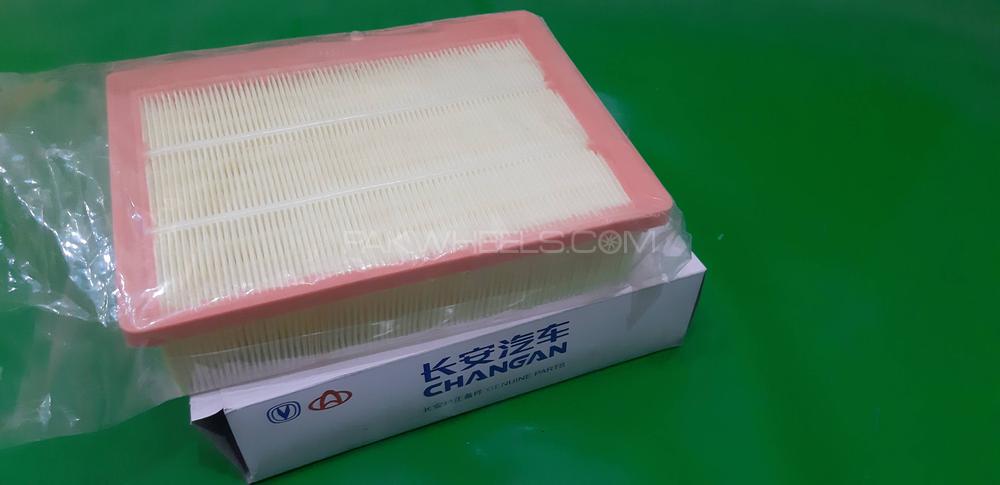 CHANGAN ALSVIN FRONT BRAKEPAD Image-1