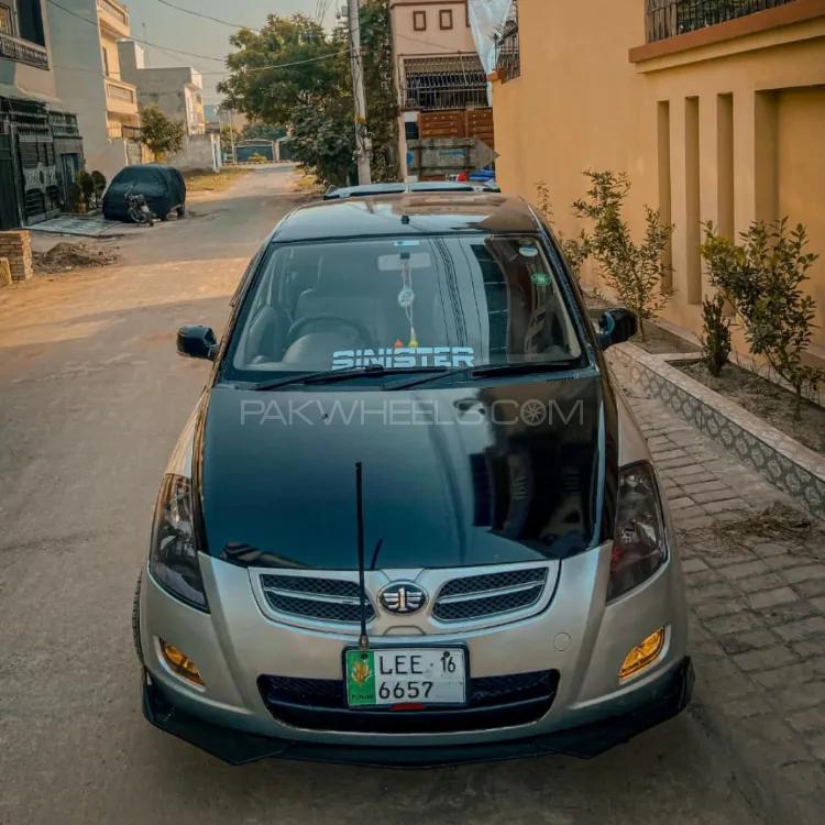 فاو وی 2 - 2016 Silverado_146  Image-1