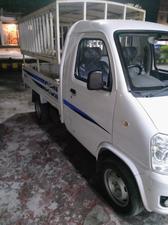 FAW Carrier Standard 2021 for Sale in Lahore