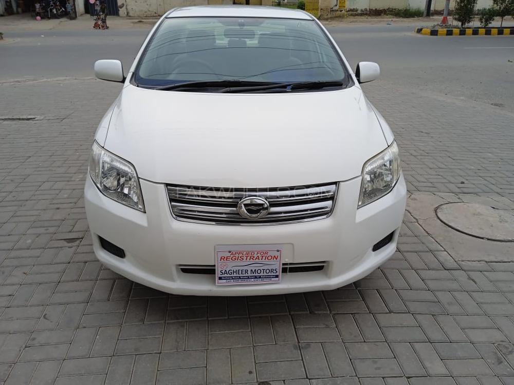 Toyota Corolla Axio 2007 for Sale in Bahawalpur Image-1