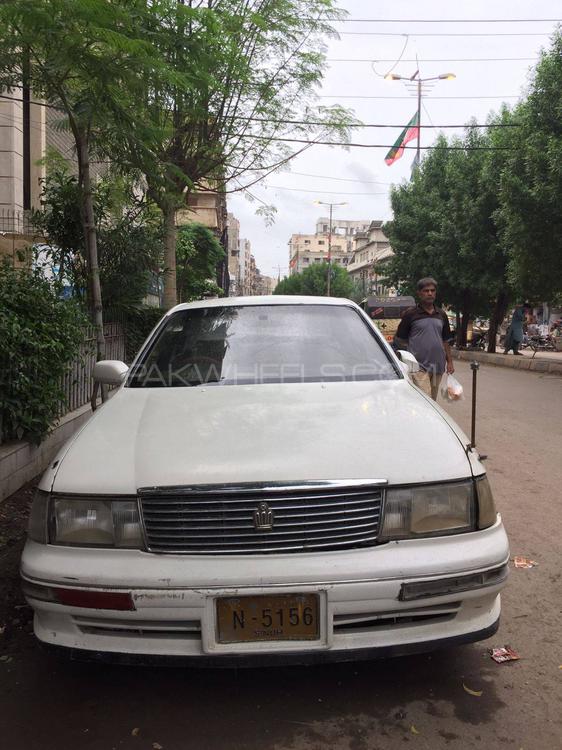 Toyota Crown 1994 for sale in Karachi | PakWheels