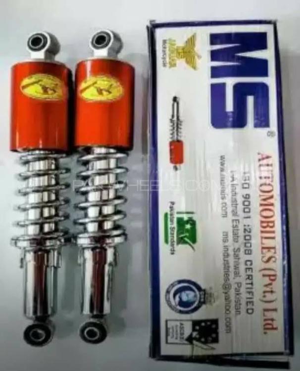 bike shocks for sale