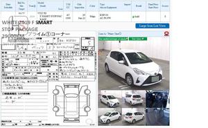 Used Toyota Vitz Jewela Smart Stop Package 1.0 2019