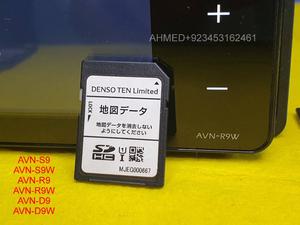 Buy ECLIPSE AVN-R7W AVN-RB7 AVN-R8W AVN-R9W AVN-R10W BOOT SD CARD