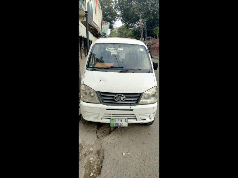 FAW X-PV 2016 for Sale in Lahore Image-1