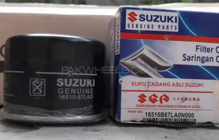 Suzuki Oil Filter Image-1
