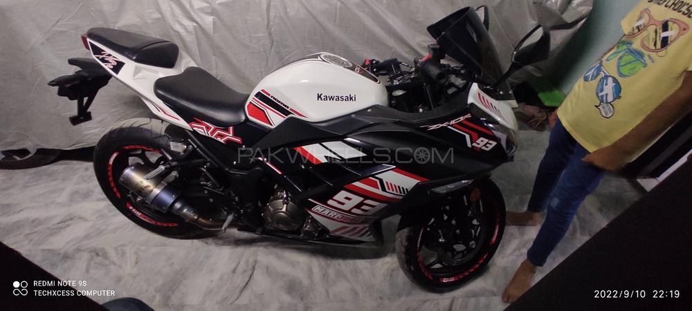 Kawasaki Ninja ZX-10R 2022 for Sale Image-1