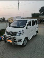 Changan Kaghan XL 2020 for Sale in Bahawalnagar