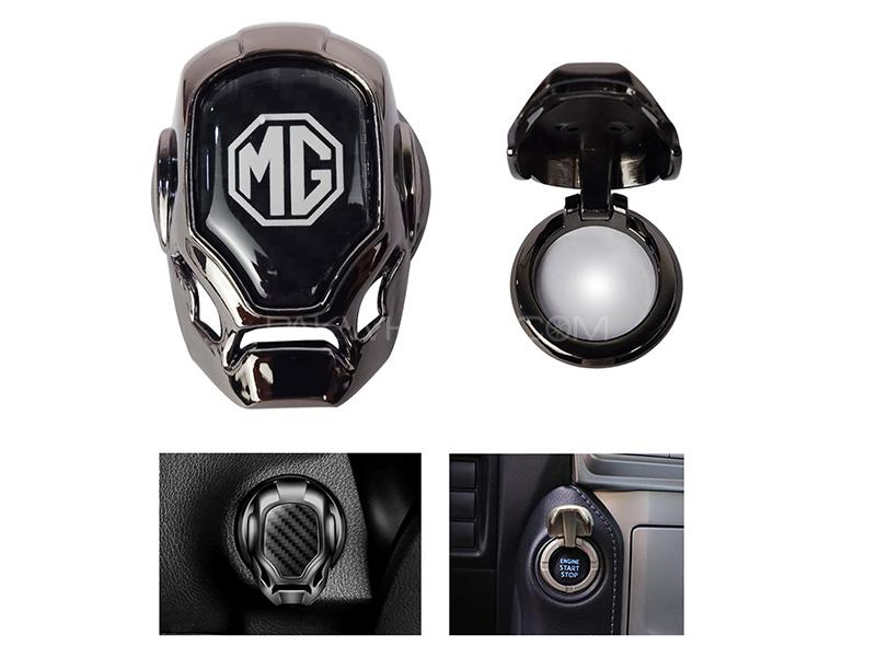 MG Logo Engine Start And Stop Push Button  Image-1