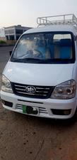 FAW X-PV Dual AC 2018 for Sale in Sahiwal
