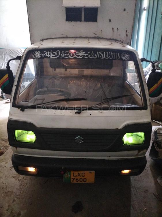 Suzuki Ravi 1998 for sale in Lahore | PakWheels