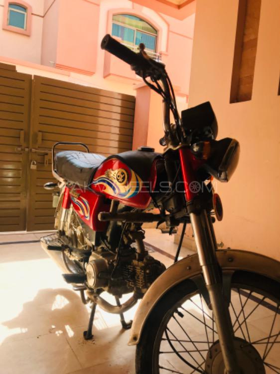 Yamaha Dhoom YD-70 2010 for Sale Image-1