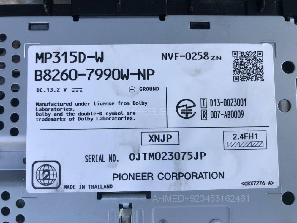 NISSAN #MP313DW #MP314DW #MP315DW #MP311ORIGNAL MAP SD CARD NavigationDisk  NISSAN #MP313DW #MP314DW #MP315DW #MP311ORIGNAL MAP SD CARD NavigationDisk Image-7