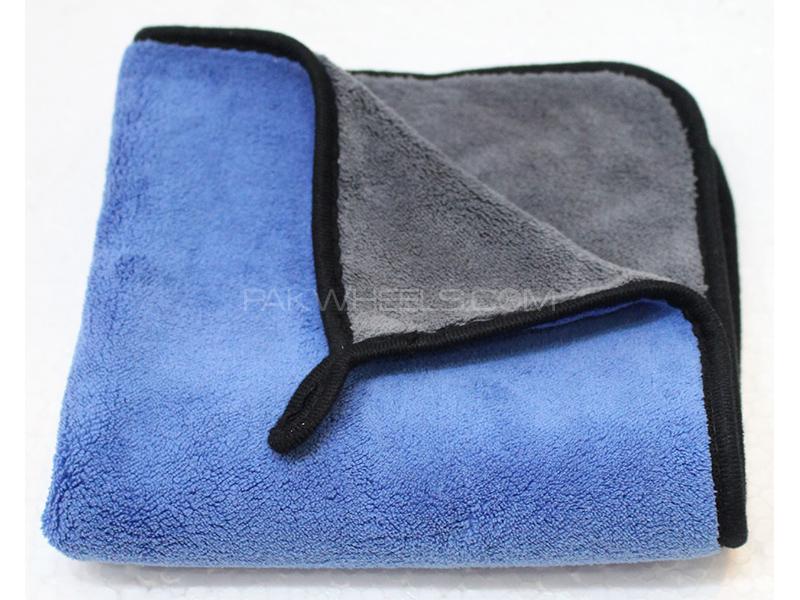 MicroFiber Towel Grey And Blue 40cm x 45cm  Image-1