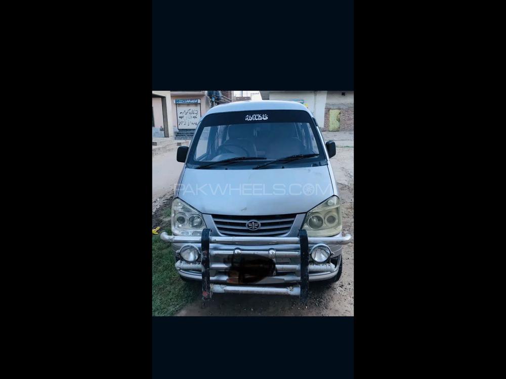 FAW X-PV 2017 for Sale in Sahiwal Image-1