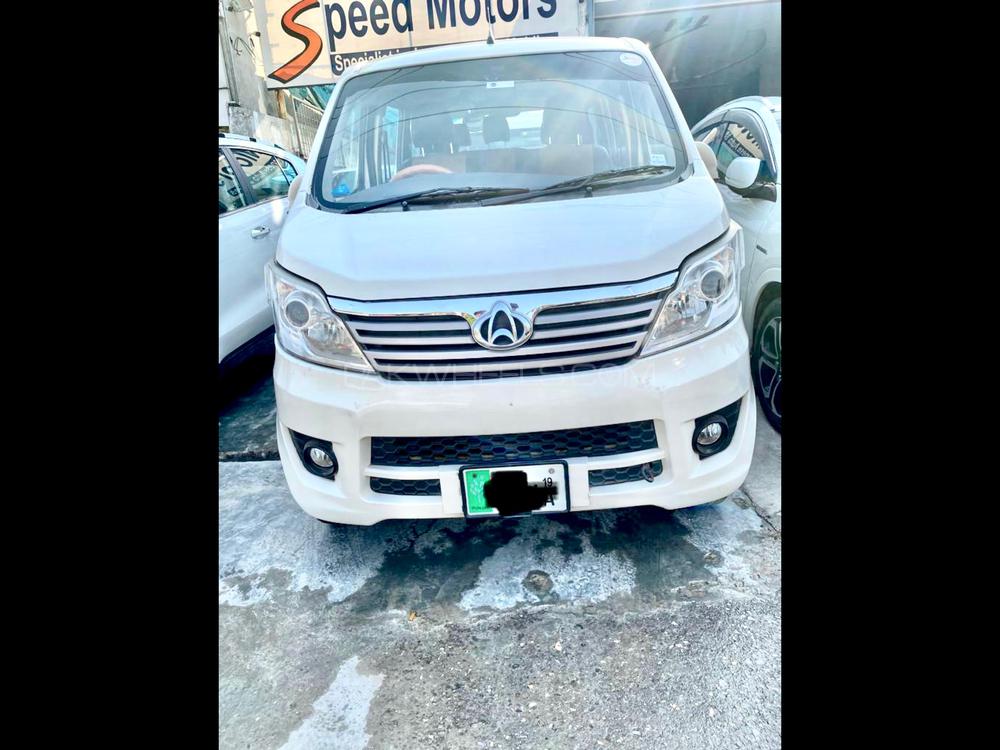 Changan Karvaan Base Model 1.0 2019 for sale in Lahore | PakWheels