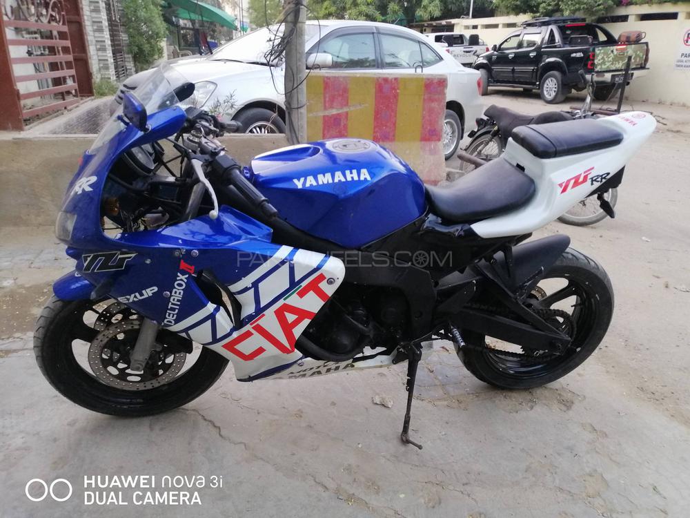 yamaha fzr 250 for sale