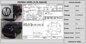 Used Honda Vezel X Honda Sensing 2016
