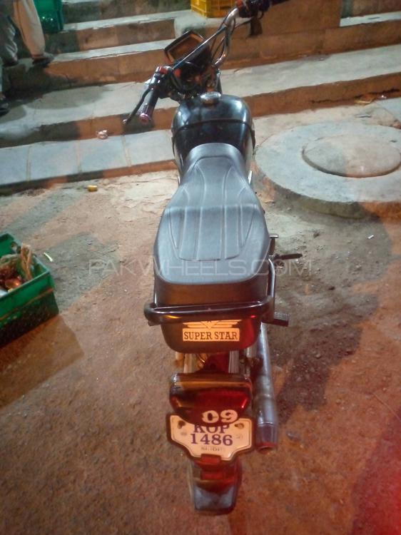Super Power SP 70 2021 for Sale Image-1