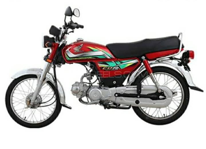 Used Honda CD 70 2021 Bike for sale in Ahmed Pur East - 415453 | PakWheels